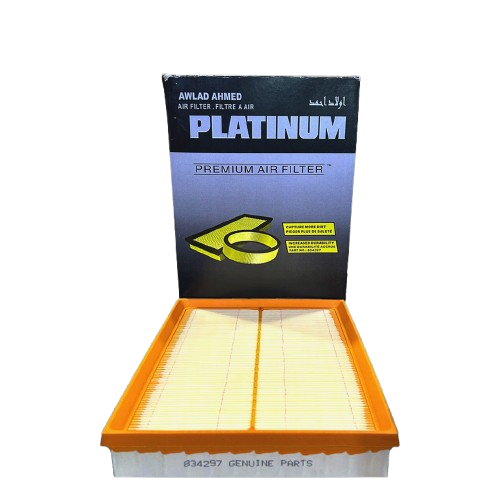 AWLED_AIR_FILTER_-removebg-preview